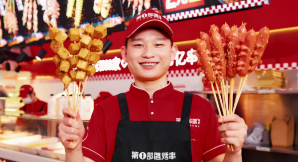&#20061;&#28216;&#23448;&#26041;&#32593;&#39029;&#29256;&#45;&#20061;&#28216;&#40;&#20013;&#22269;&#41;