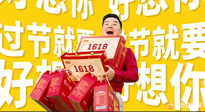 &#20061;&#28216;&#23448;&#26041;&#32593;&#39029;&#29256;&#45;&#20061;&#28216;&#40;&#20013;&#22269;&#41;