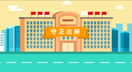 &#20061;&#28216;&#23448;&#26041;&#32593;&#39029;&#29256;&#45;&#20061;&#28216;&#40;&#20013;&#22269;&#41;
