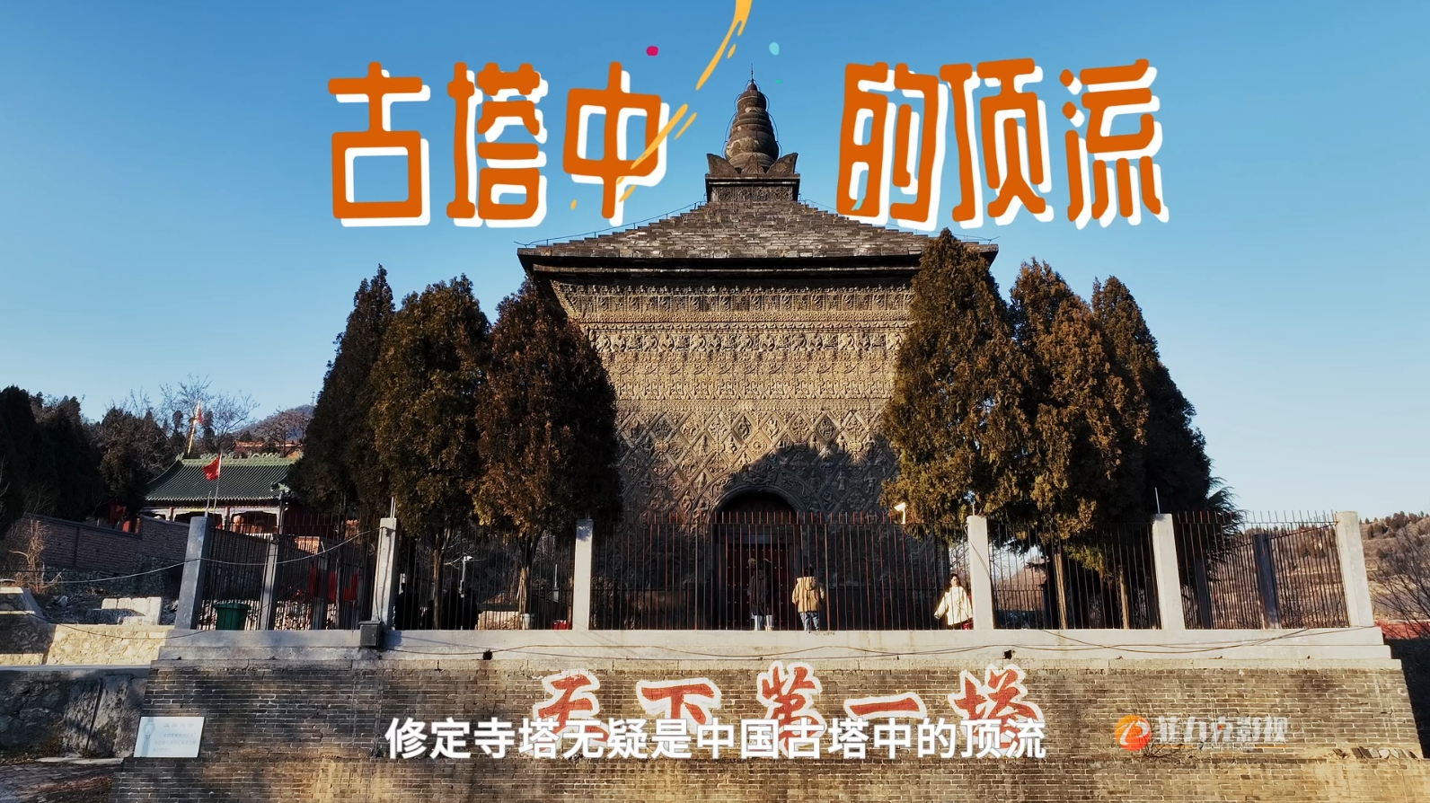 &#20061;&#28216;&#23448;&#26041;&#32593;&#39029;&#29256;&#45;&#20061;&#28216;&#40;&#20013;&#22269;&#41;